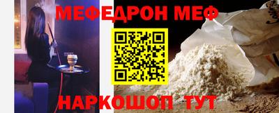 героин Гусев