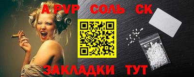 MDMA Гусиноозёрск
