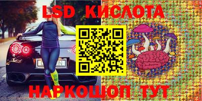 MDMA Гусиноозёрск
