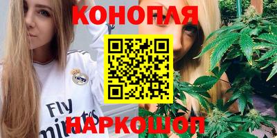 героин Гусев