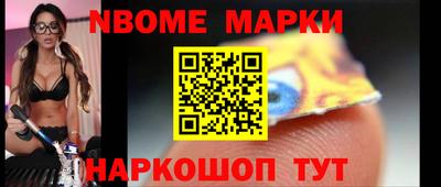 героин Гусев