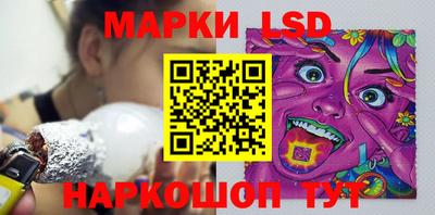 героин Гусев