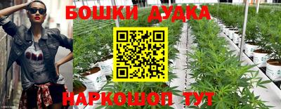 трава Дубна