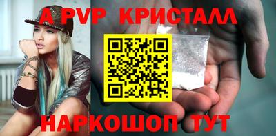 героин Гусев