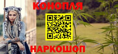 MDMA Гусиноозёрск
