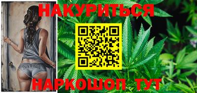ECSTASY Донской