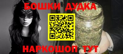 ГАЛЛЮЦИНОГЕННЫЕ ГРИБЫ Донецк