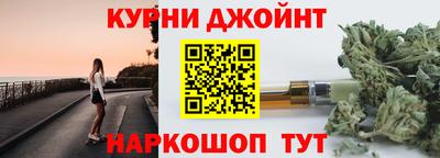 героин Гусев