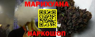 MDMA Гусиноозёрск