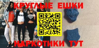 героин Гусев