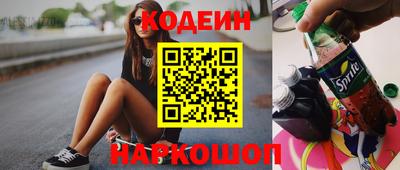 MDMA Гусиноозёрск