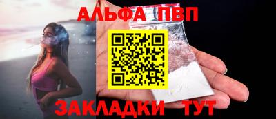 героин Гусев