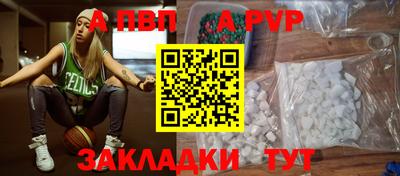 ГАЛЛЮЦИНОГЕННЫЕ ГРИБЫ Донецк