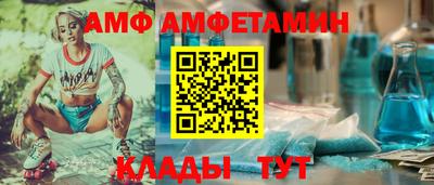 MDMA Гусиноозёрск