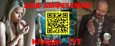 MDMA Гусиноозёрск