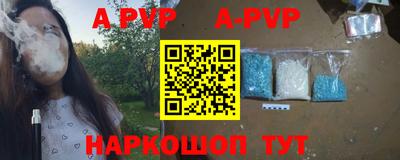 MDMA Гусиноозёрск