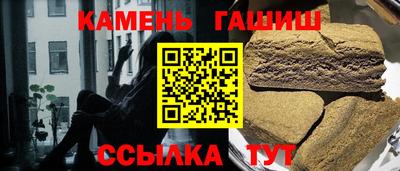 MDMA Гусиноозёрск