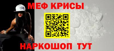 героин Гусев