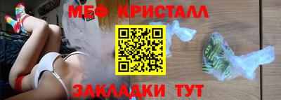 героин Гусев