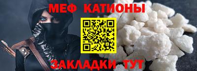 героин Гусев