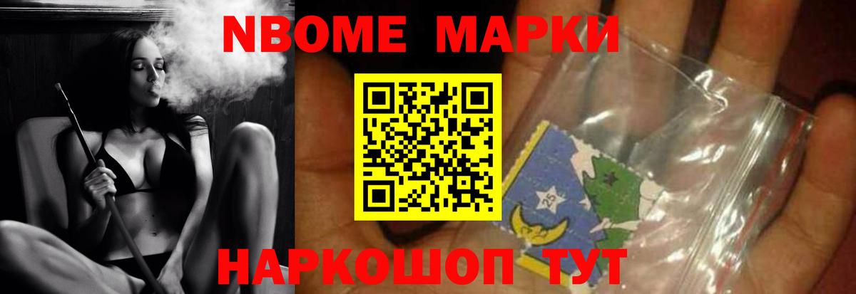 LSD-25 экстази ecstasy  Вход с VPN  Лсд 25 экстази ecstasy  KRAKEN зеркало  Назрань 